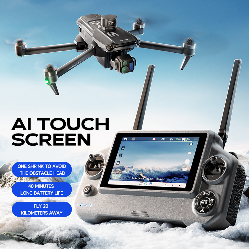 Photography High Key - Wing 6 GPS Aerial Photography Fishing