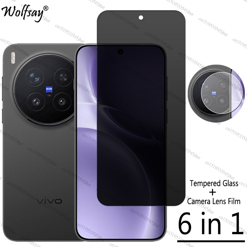 Photography Kit Vivo X300 - Privacy Screen Protector For Vivo X300
