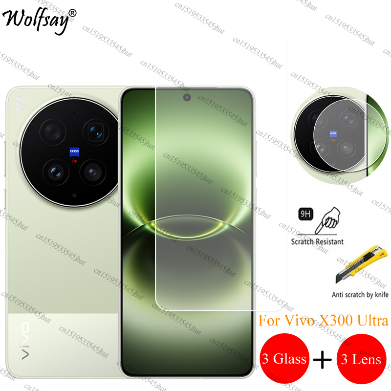 Photography Kit Vivo X300 - Camera Lens Protector For Vivo X300