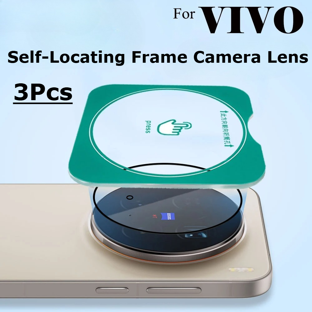 Photography Kit Vivo X300 - 3Pcs Self-Locating Frame Camera Lens For