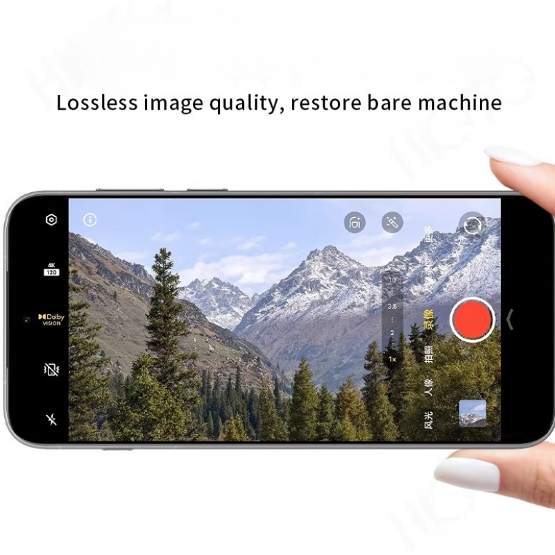 For Vivo X300 X300S Ultra Came - огляд і ціна Photography Kit Vivo X300