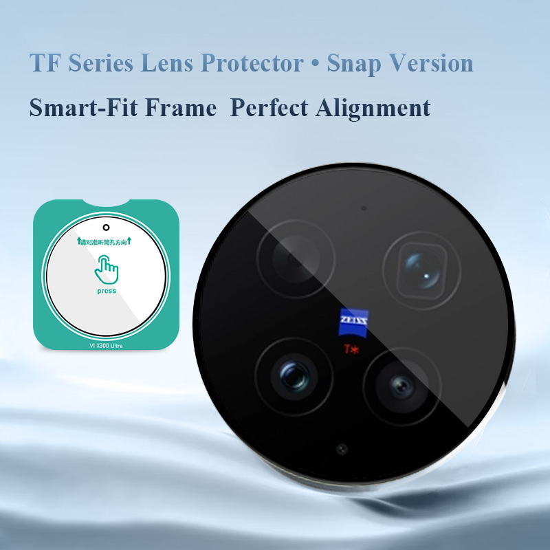 Lereach TF For Vivo X300 Ultra - огляд і ціна Photography Kit Vivo X300