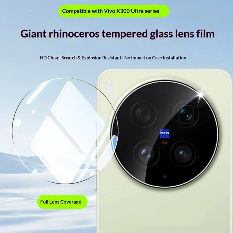 Full Glue Camera Lens Protecto - огляд і ціна Photography Kit Vivo X300