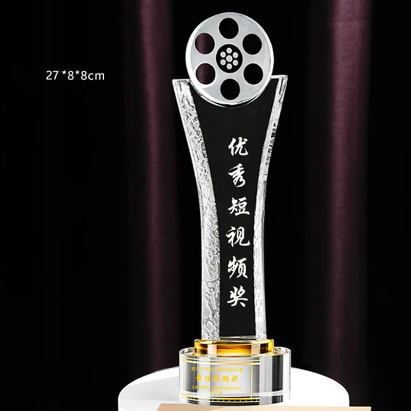 Customized Crystal Trophy, Fil - огляд і ціна Photography Competition