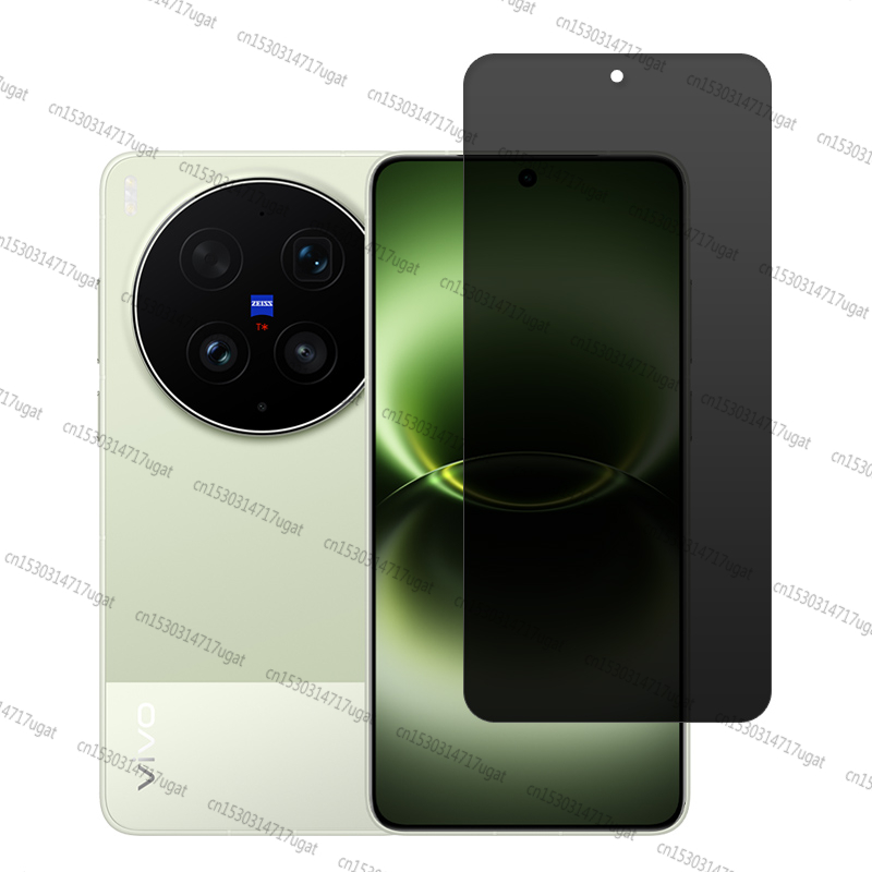Privacy Screen Protector For V - огляд і ціна Photography Kit Vivo X300