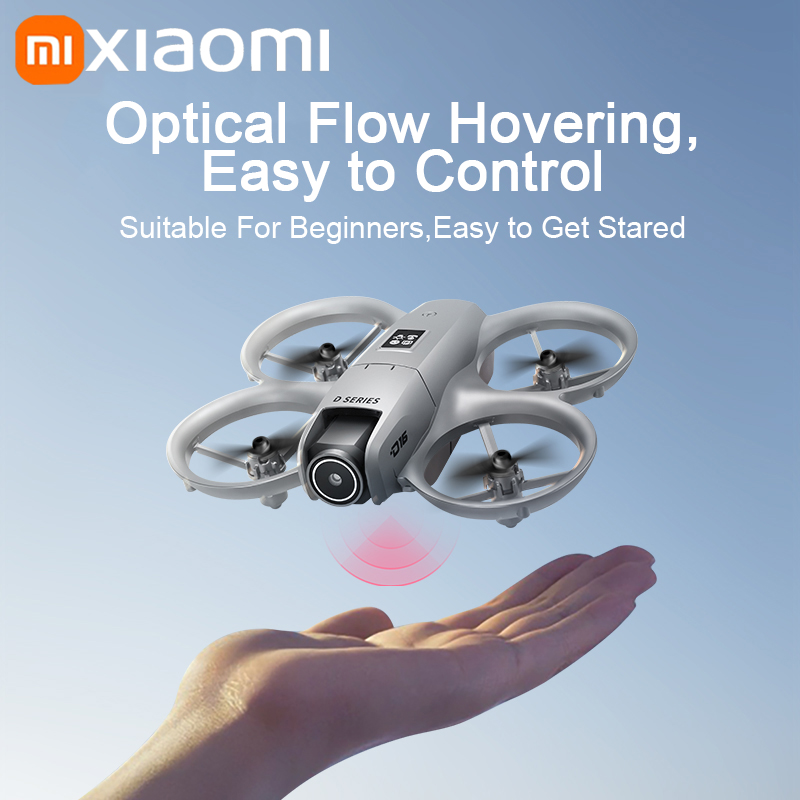 Xiaomi D16 GPS Drone 8K Aerial - огляд і ціна Xiaomi Photography Kit