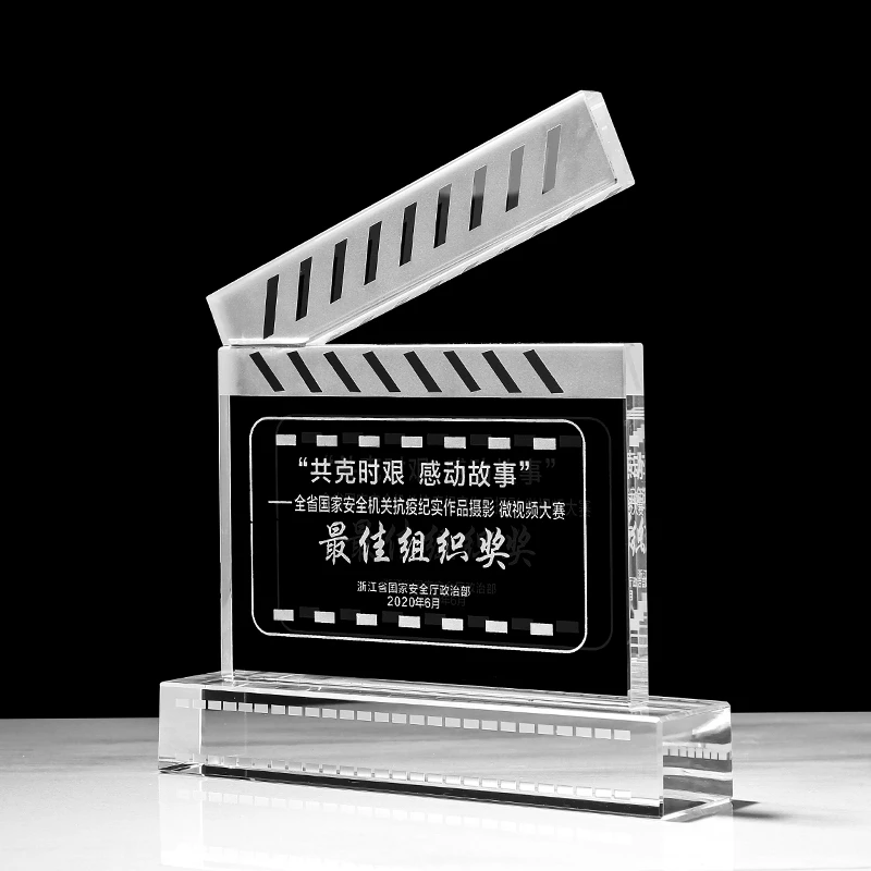 Customized Crystal Trophy for  - огляд і ціна Photography Competition