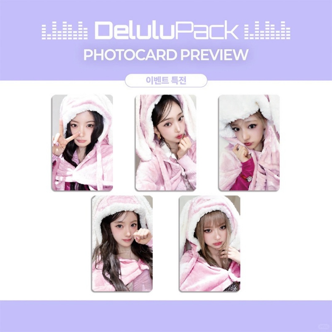 5PCS Kpop Girls Group KiiiKiii - огляд і ціна Photography Portfolio