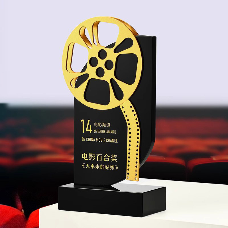 Customized Crystal Trophy, Fil - огляд і ціна Photography Competition