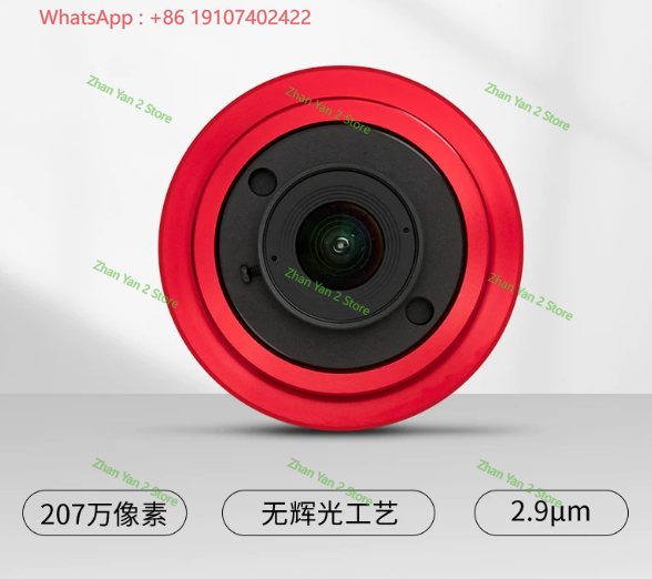 1PCS ASI662MC/MM Astronomical  - огляд і ціна Photography Camera
