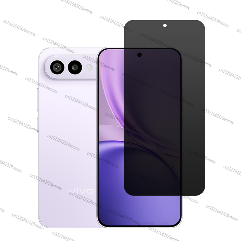 Privacy Tempered Glass For Viv - огляд і ціна Photography Kit Vivo X300