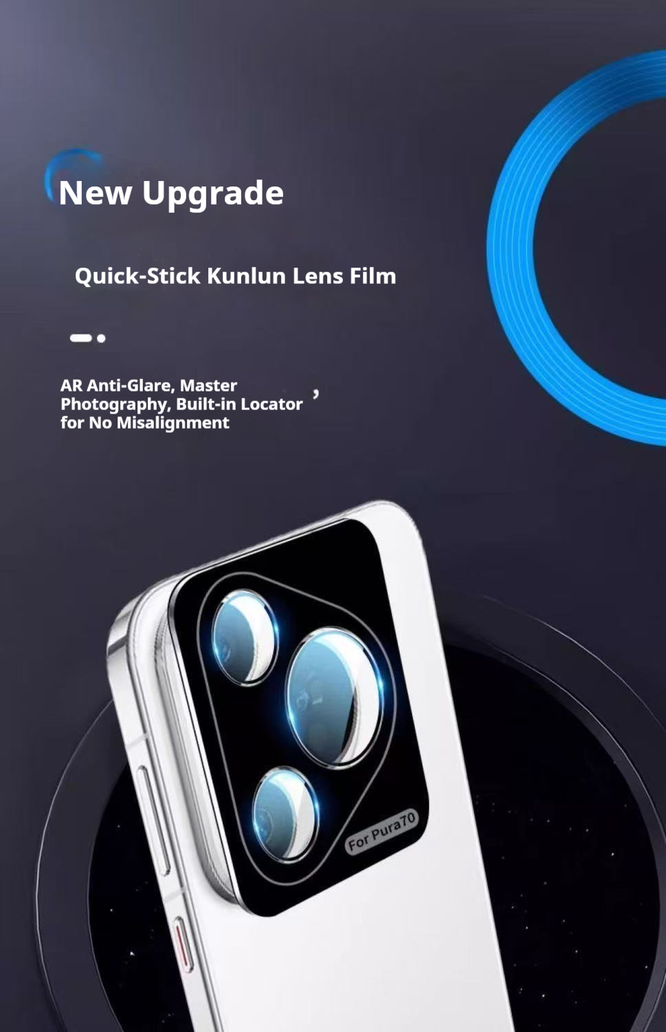 IQOOZ11 Lens Film For VIVO X30 - огляд і ціна Photography Kit Vivo X300
