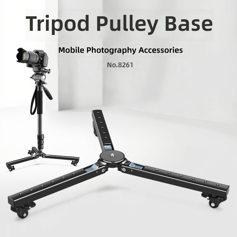 Camera tripod pulley silent gr - огляд і ціна Photography Camera