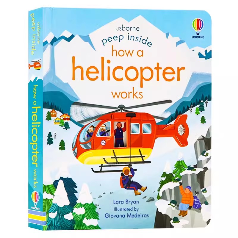 Children Flip Book How a Helic - огляд і ціна Photography Job