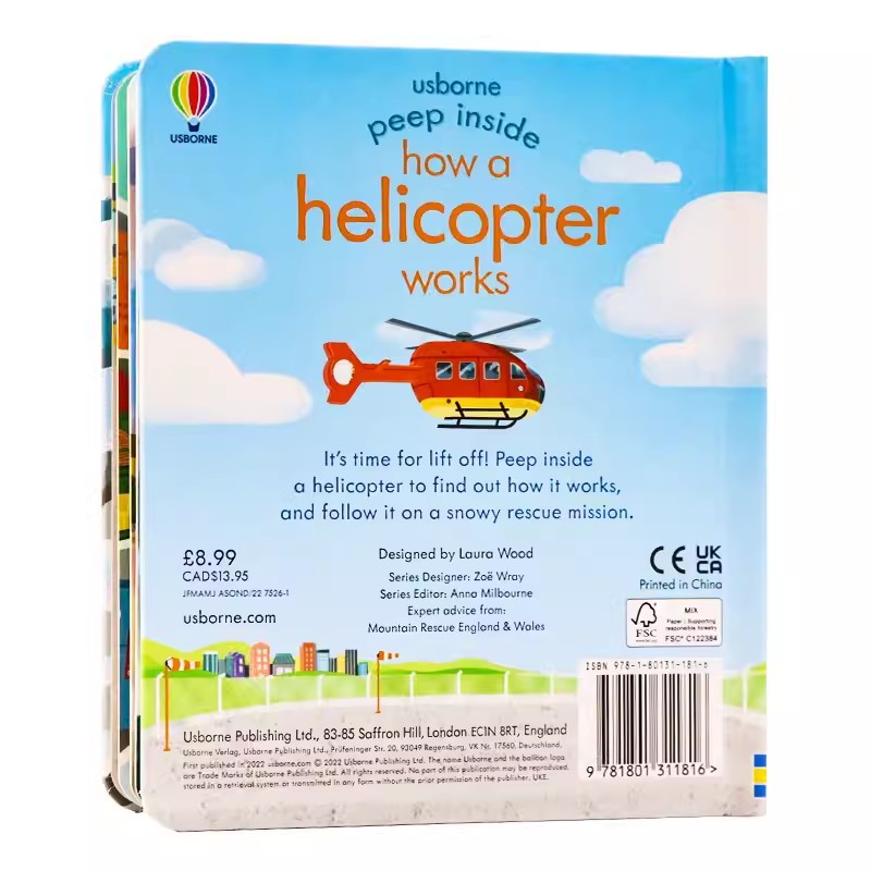 Children Flip Book How a Helic - огляд і ціна Photography Job