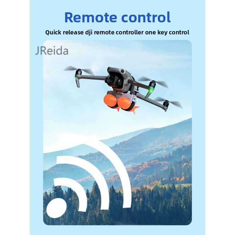 DJI Drone Dual-Release Airdrop - огляд і ціна Photography High Key