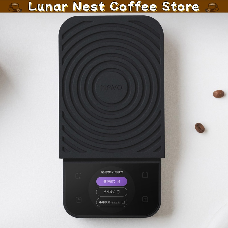 Mavo Digital Coffee Scale Timi - огляд і ціна Photography Digital
