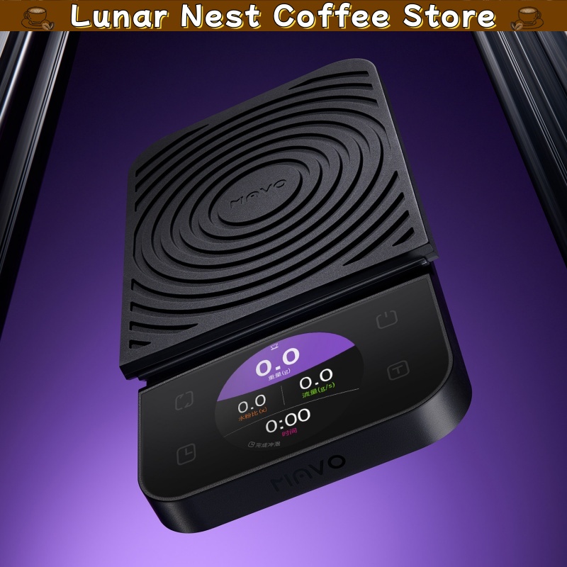 Mavo Digital Coffee Scale Timi - огляд і ціна Photography Digital
